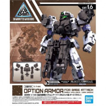 bandai HG gunpla - 30MM Option Armor 16 for Base Attack Detail Set 1/144 4573102595331