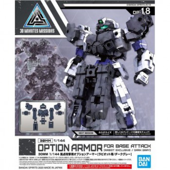 bandai HG gunpla - 30MM Option Armor 18 for Base Attack Detail Set 1/144 4573102604682