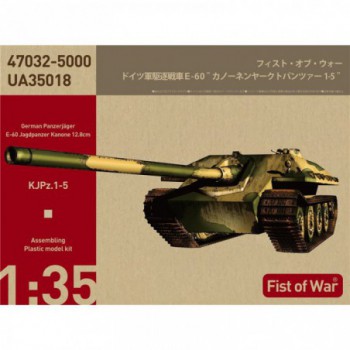 model collect Fist of War  German WWII E-60 Heavy jadge panther with 128mm gun 1/35 UA35018