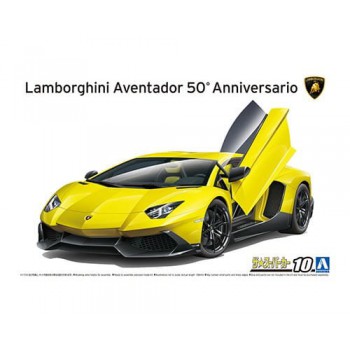 aoshima Lamborghini Aventador LP720-4 1/24 05982