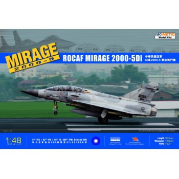 kinetic MIRAGE 2000D-5 ROCAF 1/48