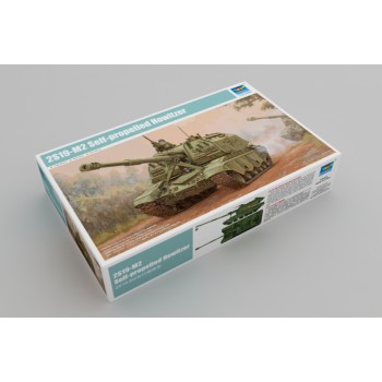 Trumpeter  2S19-M2 Self-propelled Howitzer 1/35