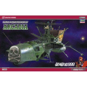 HASEGAWA Pirate Battleship Arcadia Pirate cw 05 1/1500