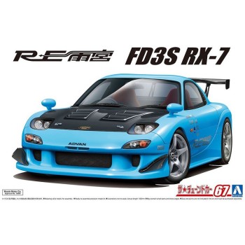 aoshima RE AMEMIYA FD3S RX-7 1999 MAZDA 1/24