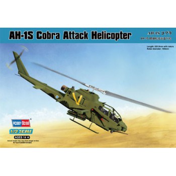 hobby boss AH-1S Cobra Attack Helicopter 1/72 87225