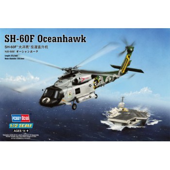 hobby boss SH-60F Oceanhawk 1/72 87232