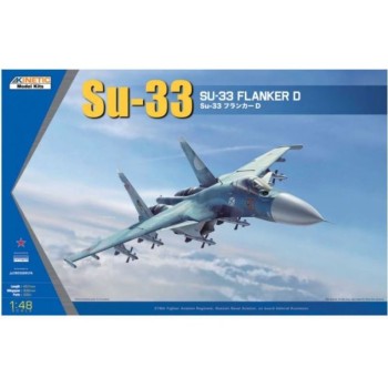 kinetic SU-33 Flanker D 1/48