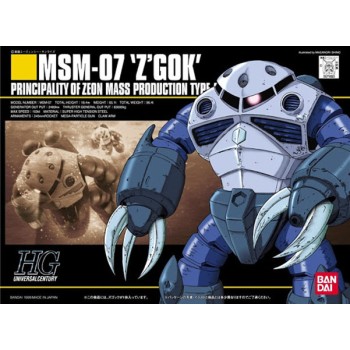 bandai Gundam HG 1/144 006 Zgock
