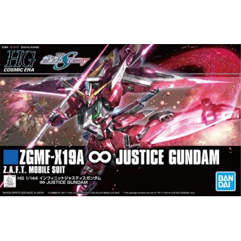 bandai Gundam HG 1/144 231 Infinite Justice Gundam