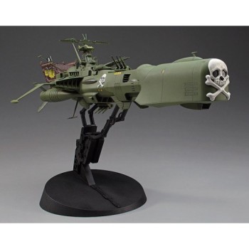 HASEGAWA Pirate Battleship ARCADIA First Ship 1/1500
