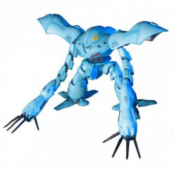 bandai Gundam Gunpla HG 1/144 037 Hi-Gogg 4573102558763