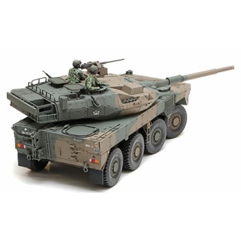 tamiya TYPE 16 MCV C5 avec treuil 1/35 35383