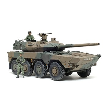 tamiya TYPE 16 MCV C5 avec treuil 1/35 35383