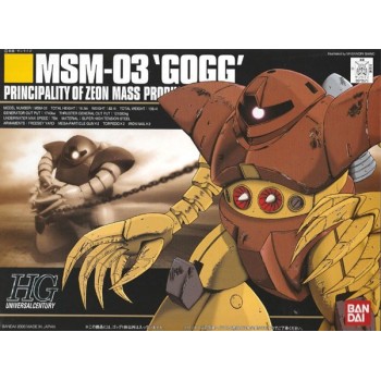 bandai Gundam HG 1/144 008 Gogg