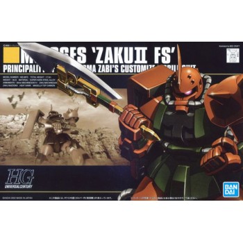 bandai Gundam HG 1/144 034 Garma'S Zaku