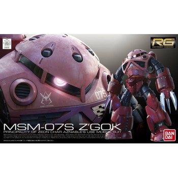 bandai Gundam RG 16 Z'Gok Char Custom 1/144