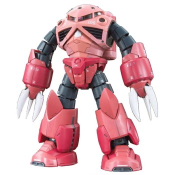 bandai Gundam RG 16 Z'Gok Char Custom 1/144