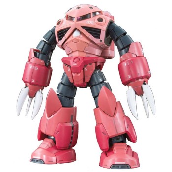 bandai Gundam RG 16 Z'Gok Char Custom 1/144