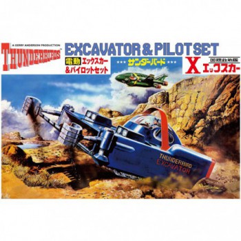 aoshima   1/350 Thunderbirds Excavator and Pilot Set AO00871