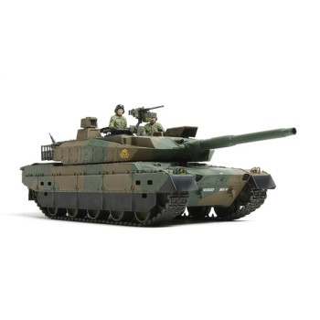 tamiya Char Japonais Type 10 1/35 35329