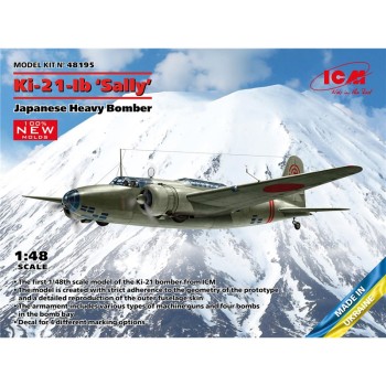 ICM KI-21-IB SALLY JAPANESE HEAVY BOMBER 1/48 48195