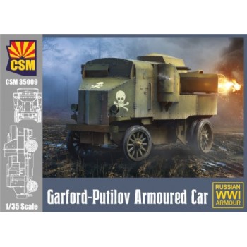 CSM Copper State Models GARFORD-PUTILOV ARMOURED CAR 1/35 CSM35009