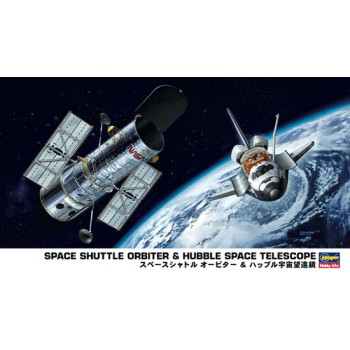 HASEGAWA NASA SPACECRAFT 1/200