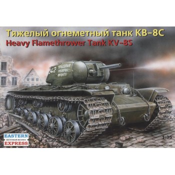 Eastern express Heavy Flamethrower Tank KV-8S 1/35 35101