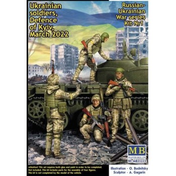 master box Russian-Ukrainian War series, kit №1. Defence of Kyiv, March 2022. Trophy 1/35 MB35223