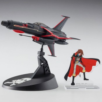 HASEGAWA Space Wolf SW-190 "Harlock Custom" 1/72 64807