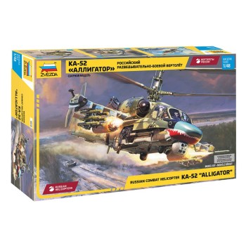 zvezda  KA-52 "ALLIGATOR" 1/48 4830