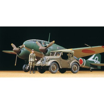 tamiya Mistubishi Ki-46 III & Kurogane 1/48 25217