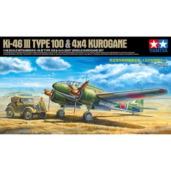 tamiya Mistubishi Ki-46 III & Kurogane 1/48 25217