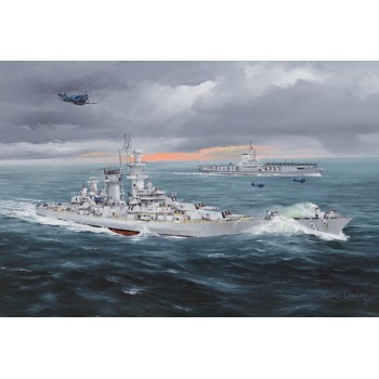 hobby boss USS Hawai CB-3 1/350 86515