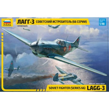 zvezda Lavochkin LaGG3 WWII Fighter 1/48 4833
