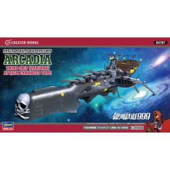 HASEGAWA 3rd Space Pirate Battleship 1/2500 64787