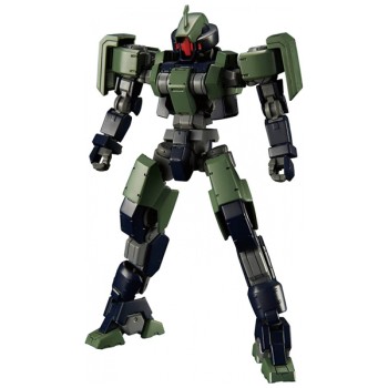 bandai Gundam HG 1/144 026 Geirail 4573102603876