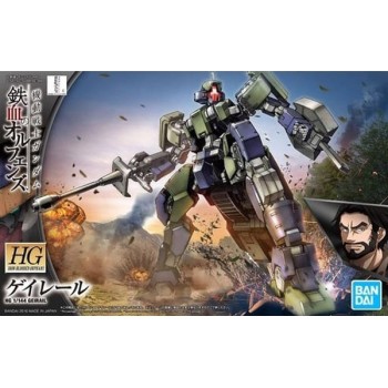 bandai Gundam HG 1/144 026 Geirail 4573102603876