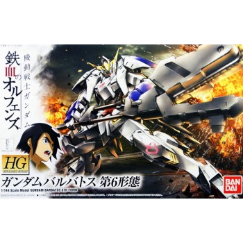 bandai Gundam HG 1/144 15 Gundam Barbatos 6Th Form  4573102603869