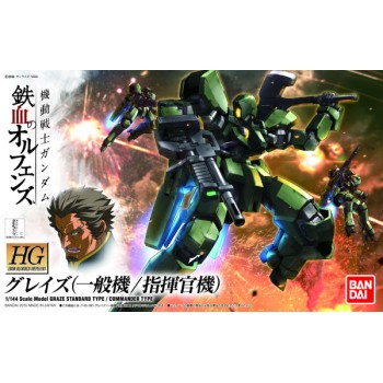 bandai Gundam HG 1/144 002 Graze Standard Type / Commander Type 4573102603821