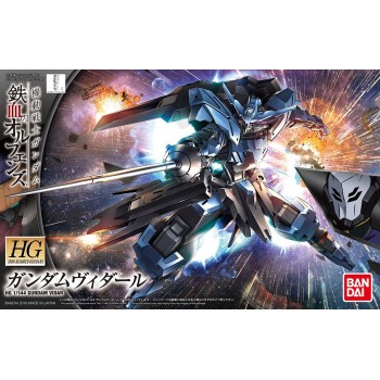 bandai Gundam HG 1/144 027 Gundam Vidar 4573102554482