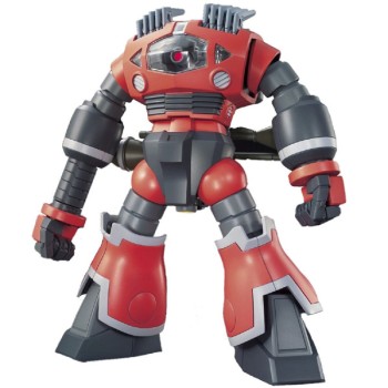 bandai Gundam Gunpla HG 1/144 161 Zogok Unicorn Ver 4573102579843