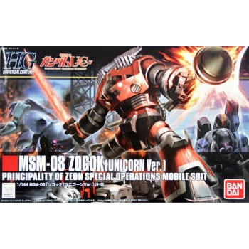 bandai Gundam Gunpla HG 1/144 161 Zogok Unicorn Ver 4573102579843