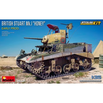 miniart  BRITISH STUART MK.I "HONEY" EARLY PROD. INTERIOR KIT 1/35 35421