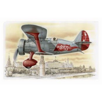 spécial hobby Polikarpov I-15 Red Army 1/72 SH72085