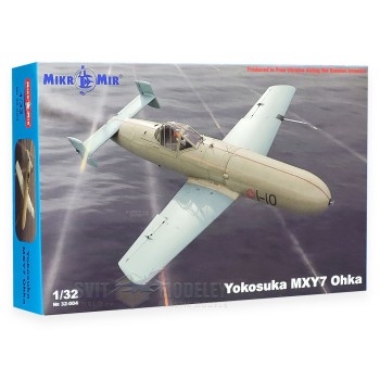 Mikro mir Yokosuka MXY7 Ohka 1/32 32004