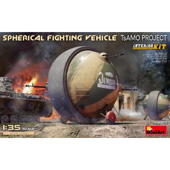miniart Spherical Fighting Vehicle TsAMO Project (Interior Kit) 1/35 40003
