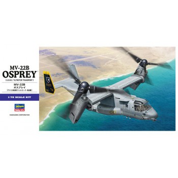 HASEGAWA MV-22B Osprey 1/72 01571