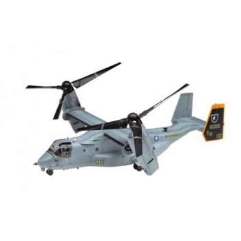 HASEGAWA MV-22B Osprey 1/72 01571