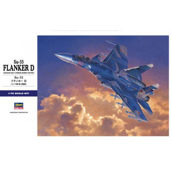 HASEGAWA Su-33 FLANKER D 1/72 01565